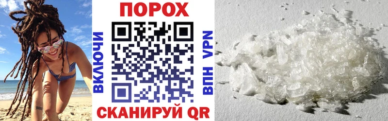 АМФ 97% Энгельс