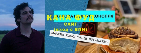 стафф Богданович