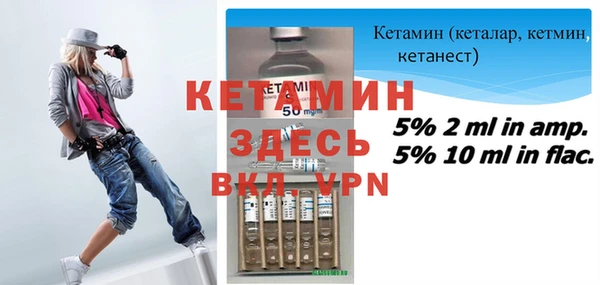 стафф Богданович