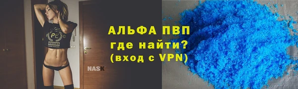 твердый Богородицк