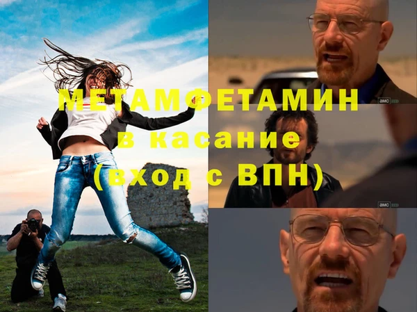 стафф Богданович