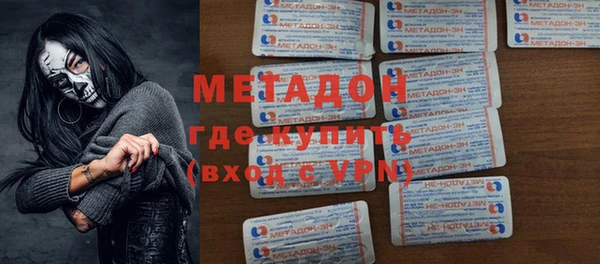 твердый Богородицк