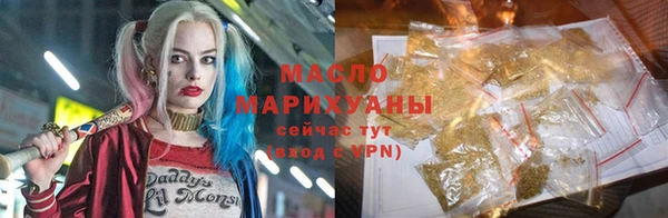 стафф Богданович