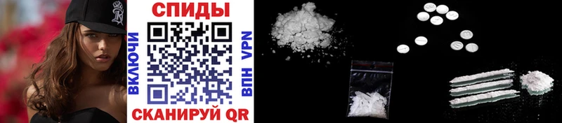 hydra вход  Энгельс  МЕТАМФЕТАМИН Methamphetamine 