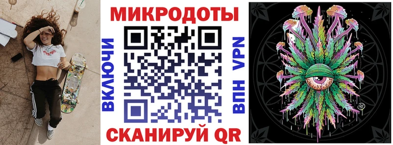 Галлюциногенные грибы мицелий  Энгельс 