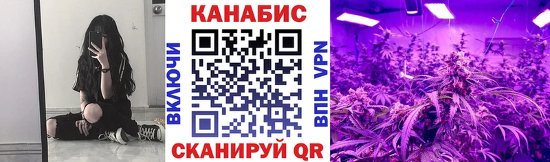Бошки Шишки LSD WEED Энгельс